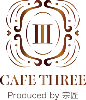 CAFE THREE Product by 宗匠