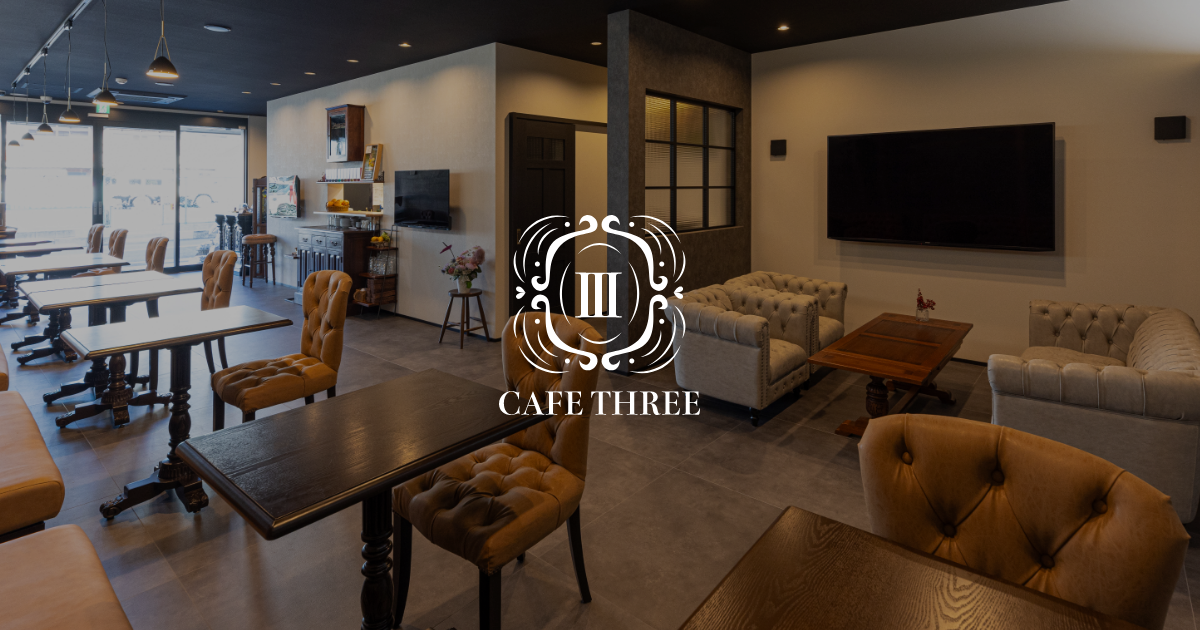 Cafe Number THREE