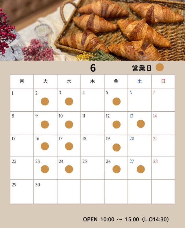 .
６月の営業カレンダーです。
皆様のご来店お待ちしております😊