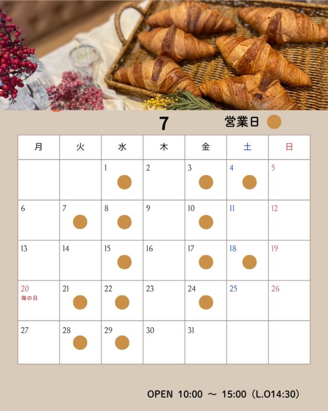 .
7月の営業カレンダーです。
皆様のご来店お待ちしております☺️